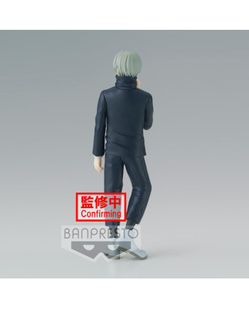 JUJUTSU KAISEN - Toge Inumaki - Jukon No Kata Figure 15cm