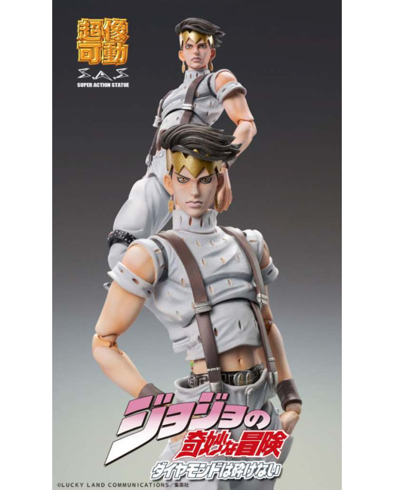JOJO PART 4 - Rohan Kishibe - Figure Chozokado 15cm