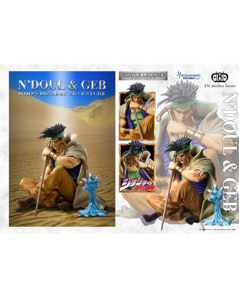 JOJO PART 3 - N'Doul & Geb - Statue Legend 9cm