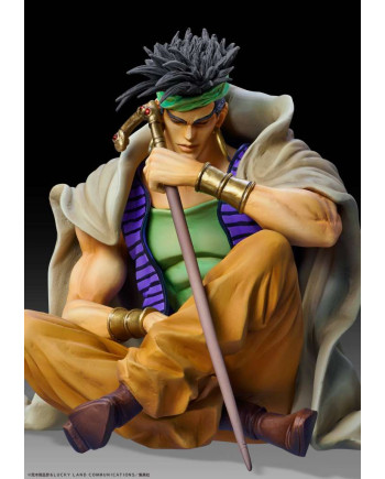 JOJO PART 3 - N'Doul & Geb - Statue Legend 9cm