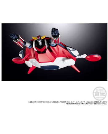 GRENDIZER U - Spazer - Figure SMP Shokugan Modeling Project 28cm