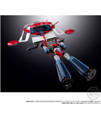 GRENDIZER U - Spazer - Figure SMP Shokugan Modeling Project 28cm