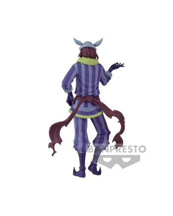 SLIME - Laplace - Figure Otherworlder 17cm