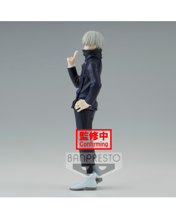 JUJUTSU KAISEN - Toge Inumaki - Figure Jukon No Kata 15cm