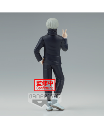 JUJUTSU KAISEN - Toge Inumaki - Figure Jukon No Kata 15cm