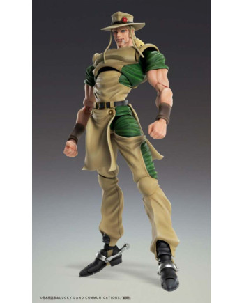 JOJO PART 3 - Hol Horse - Figure Chozokado 15cm