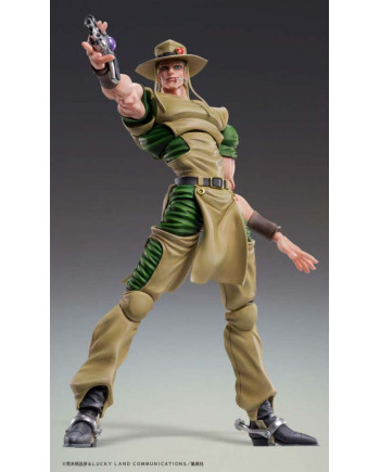 JOJO PART 3 - Hol Horse - Figure Chozokado 15cm