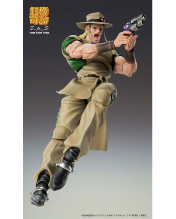 JOJO PART 3 - Hol Horse - Figure Chozokado 15cm