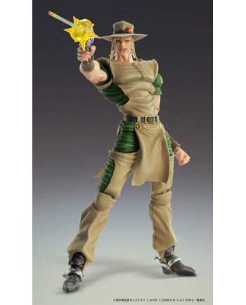 JOJO PART 3 - Hol Horse - Figure Chozokado 15cm