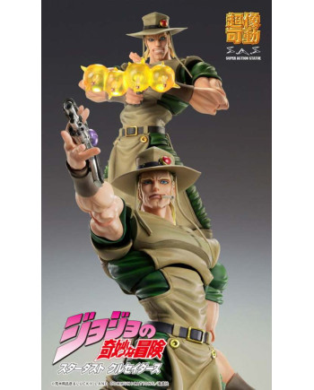 JOJO PART 3 - Hol Horse - Figure Chozokado 15cm