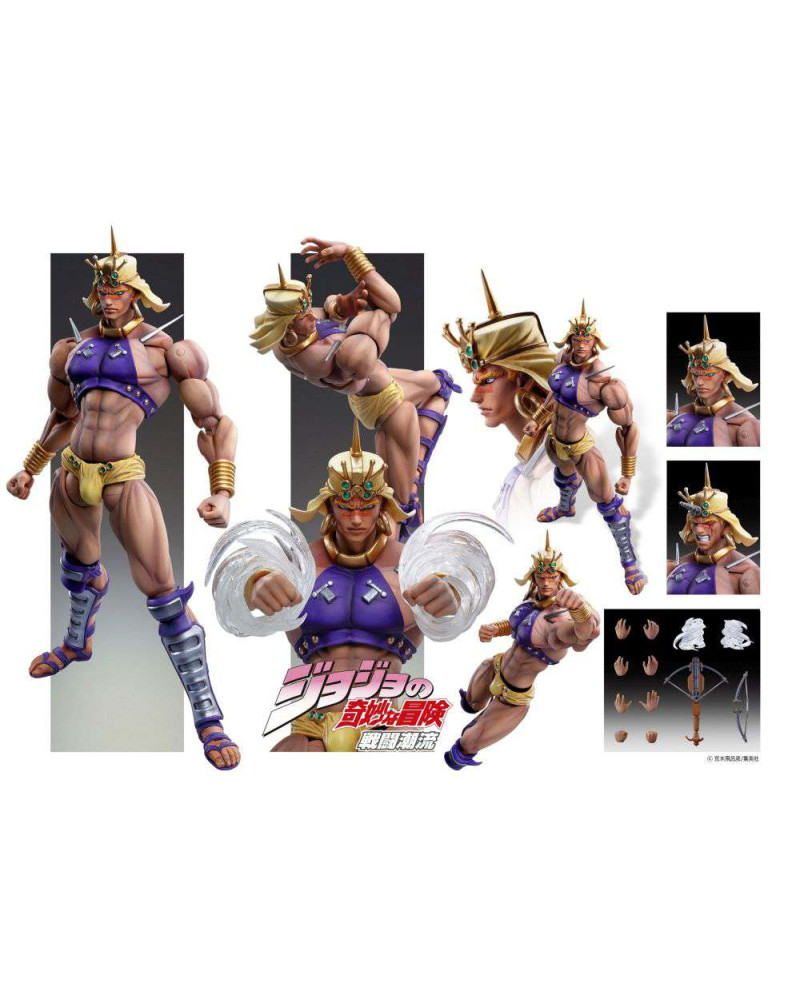 JOJO PART 2 - Wamuu - Figure Chozokado 17cm