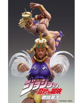 JOJO PART 2 - Wamuu - Figure Chozokado 17cm