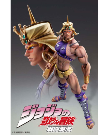 JOJO PART 2 - Wamuu - Figure Chozokado 17cm