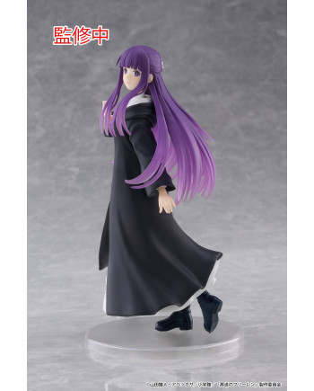 FRIEREN BEYOND JOURNEY'S END - Fern - Statue Coreful 18cm