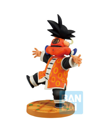 DRAGON BALL - Son Goku & Son Gohan - Figure Dragon History II 16cm