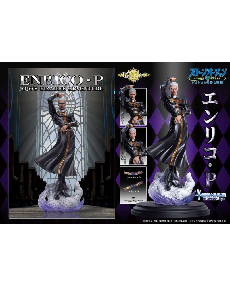 JOJO PART 6 - Enrico Pucci - Statue Chozo Art Collection 25cm