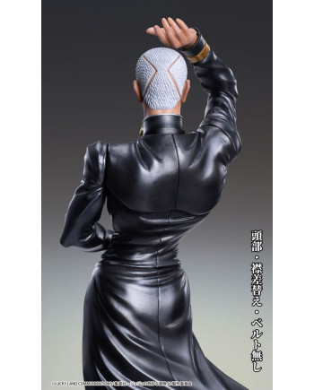 JOJO PART 6 - Enrico Pucci - Statue Chozo Art Collection 25cm