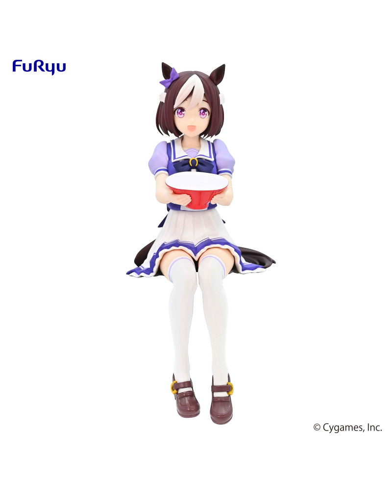 UMA MUSUME - Special Week - Statue PVC Noodle Stopper 15cm
