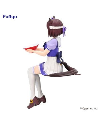 UMA MUSUME - Special Week - Statue PVC Noodle Stopper 15cm