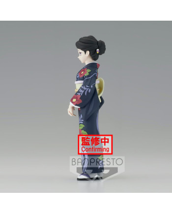 DEMON SLAYER - Tamayo -  Figure 14cm