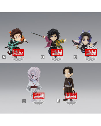 DEMON SLAYER - Murata - Figurine 7cm WCF