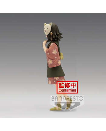 DEMON SLAYER - Makomo - Figurine Banpresto 15cm