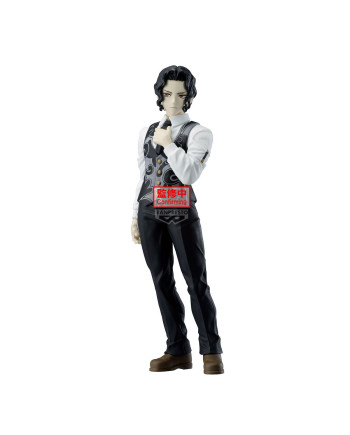 DEMON SLAYER - Kibutsuji Muzan - Figure Demon Series 17cm
