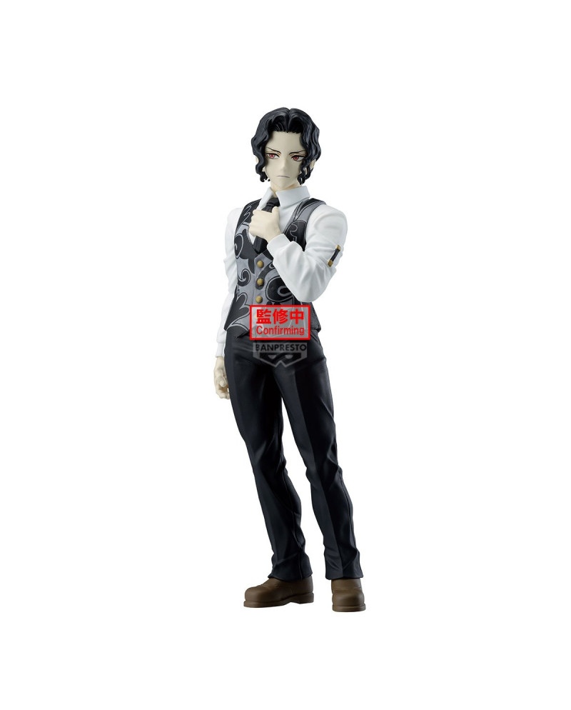 DEMON SLAYER - Kibutsuji Muzan - Figure Demon Series 17cm