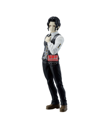 DEMON SLAYER - Kibutsuji Muzan - Figure Demon Series 17cm