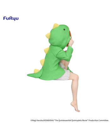 QUINT. QUINT.  - Yotsuba "Loungewear" - Statue Noodle Stopper 14cm
