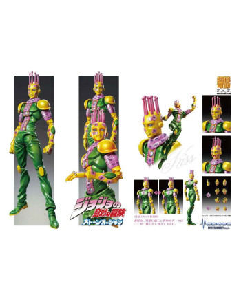 JOJO PART 6 - Kiss - Figure Chozokado 15cm
