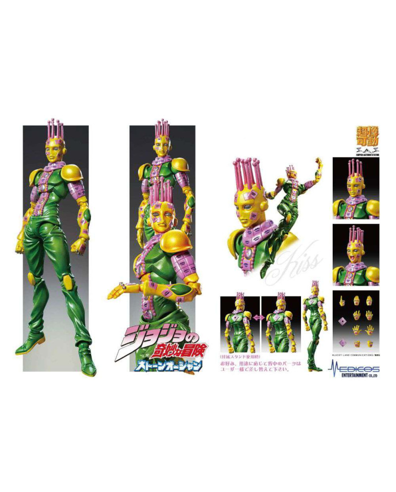 JOJO PART 6 - Kiss - Figure Chozokado 15cm