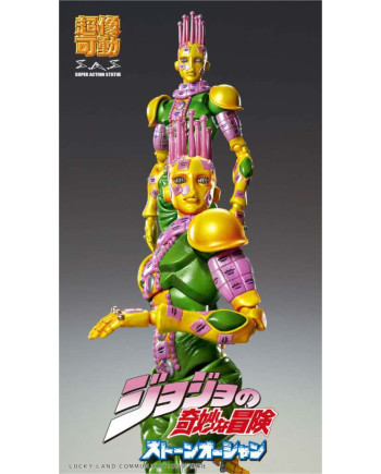 JOJO PART 6 - Kiss - Figure Chozokado 15cm