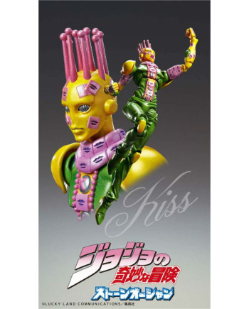 JOJO PART 6 - Kiss - Figure Chozokado 15cm