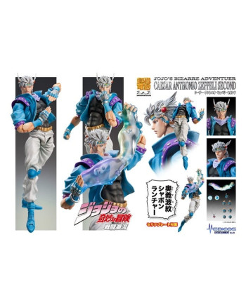 JOJO PART 2 - Caeser Anthonio Zeppeli - Figure Chozokado 16cm