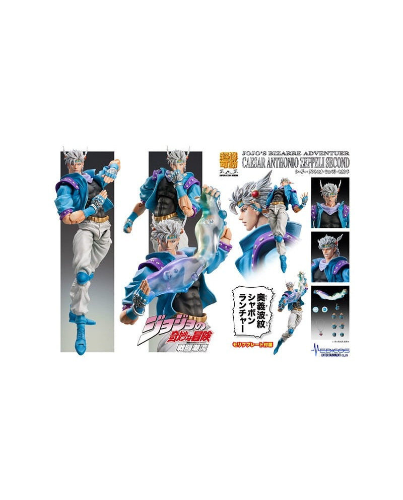 JOJO PART 2 - Caeser Anthonio Zeppeli - Figure Chozokado 16cm