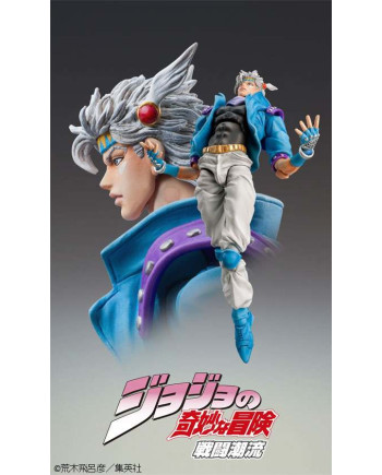 JOJO PART 2 - Caeser Anthonio Zeppeli - Figure Chozokado 16cm
