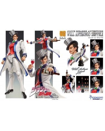 JOJO PART 1 - Will Anthonio Zeppeli - Figure Chozokado 16cm