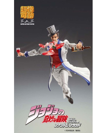 JOJO PART 1 - Will Anthonio Zeppeli - Figure Chozokado 16cm
