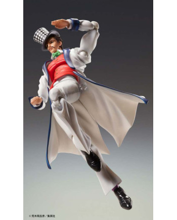 JOJO PART 1 - Will Anthonio Zeppeli - Figure Chozokado 16cm