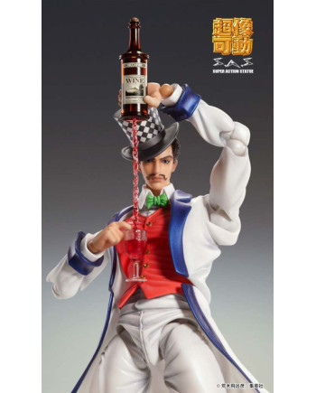 JOJO PART 1 - Will Anthonio Zeppeli - Figure Chozokado 16cm