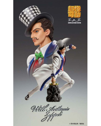 JOJO PART 1 - Will Anthonio Zeppeli - Figure Chozokado 16cm