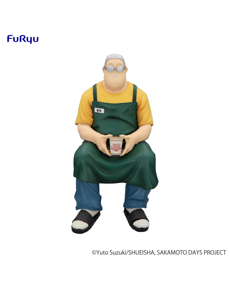 SAKAMOTO DAYS - Taro Sakamoto - Statue Noodle Stopper 15cm