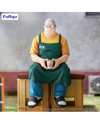 SAKAMOTO DAYS - Taro Sakamoto - Statue Noodle Stopper 15cm