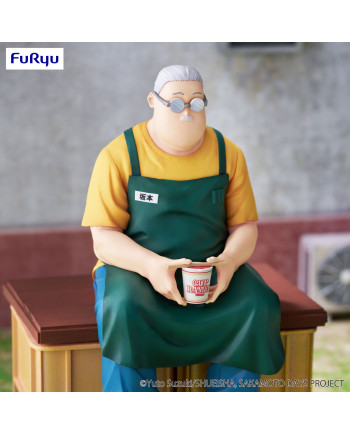 SAKAMOTO DAYS - Taro Sakamoto - Statue Noodle Stopper 15cm