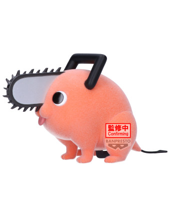 CHAINSAW MAN - Pochita (Version A) - Figure Fluffy Puffy 7cm