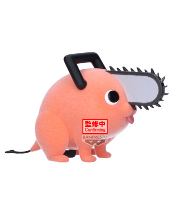 CHAINSAW MAN - Pochita (Version A) - Figure Fluffy Puffy 7cm
