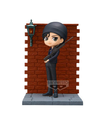 DETECTIVE CONAN - Shuichi Akai - Q Posket Premium 15cm