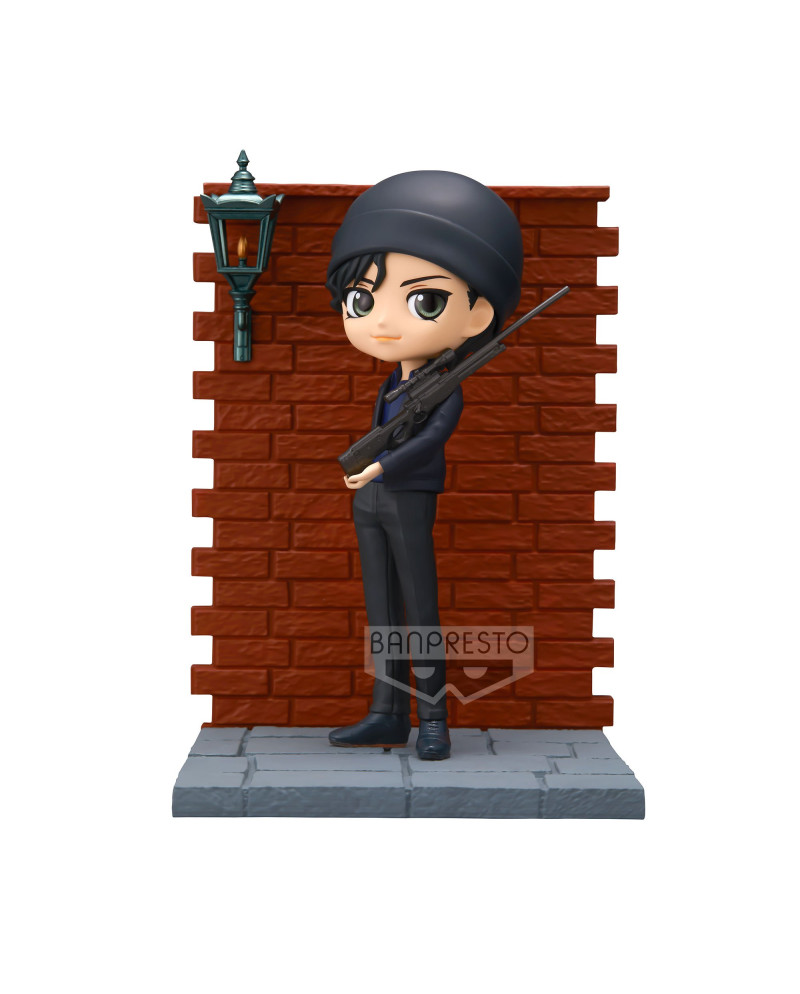 DETECTIVE CONAN - Shuichi Akai - Q Posket Premium 15cm