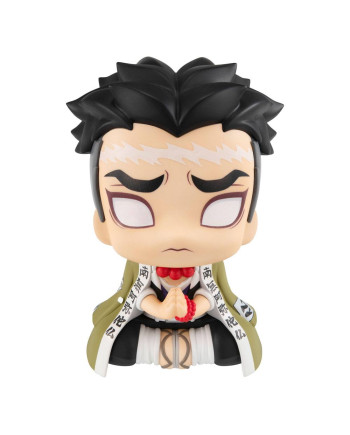DEMON SLAYER - Gyomei Himejima - Statue Look Up 11cm